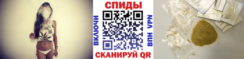 БУТИРАТ Butirat  где можно купить   Балашиха 