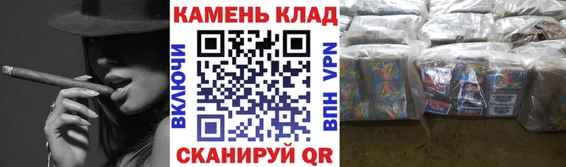 цена наркотик  Балашиха  Гашиш гарик 