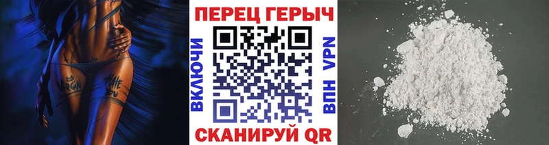 Героин Афган Балашиха
