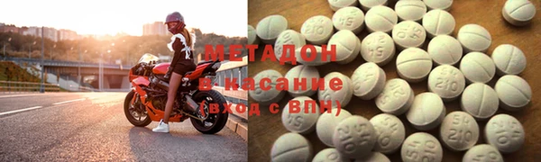 кокаин перу Богородск