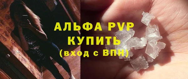 a pvp Богданович