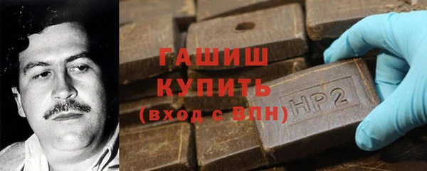 кокаин перу Богородск