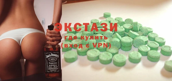 кокаин перу Богородск