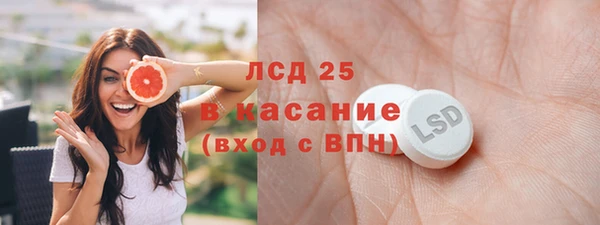 a pvp Богданович