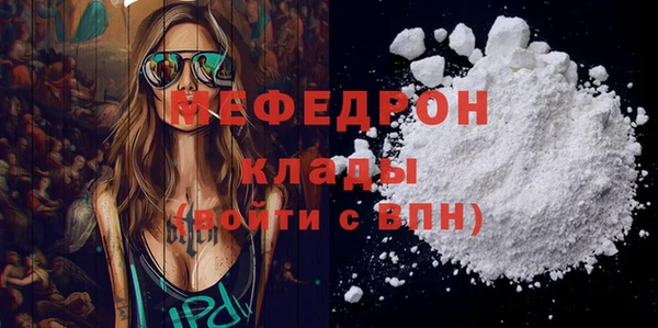 a pvp Богданович