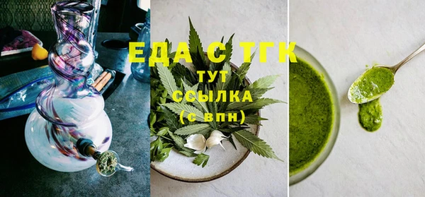 a pvp Богданович