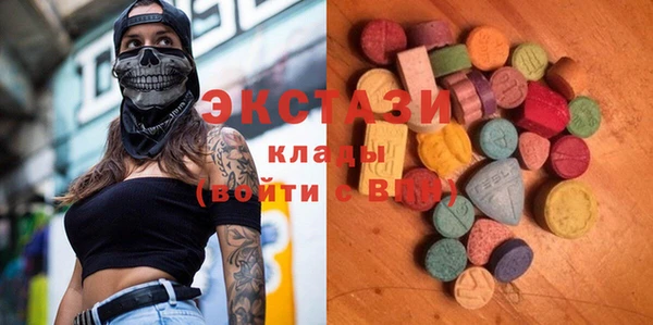 a pvp Богданович