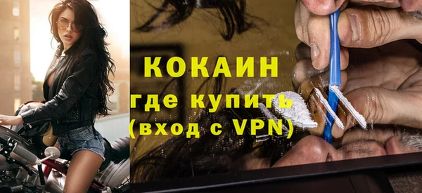 a pvp Богданович