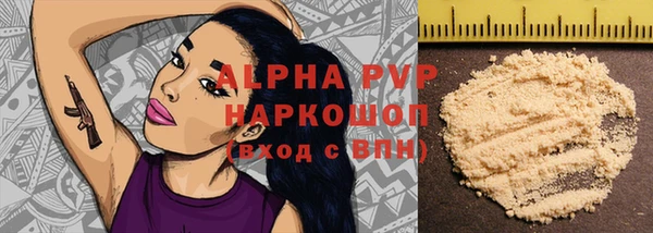 ПСИЛОЦИБИНОВЫЕ ГРИБЫ Богородицк