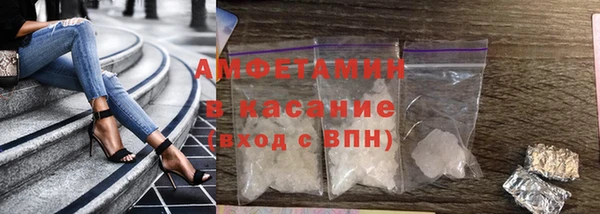 прущая мука Бронницы