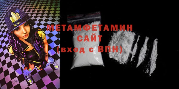 a pvp Богданович