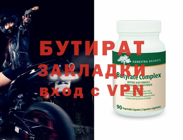 a pvp Богданович