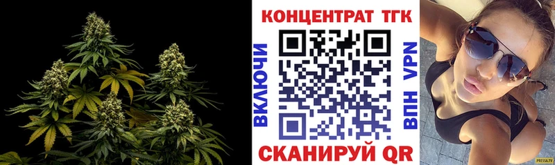 сколько стоит  omg tor  ТГК вейп  Балашиха 